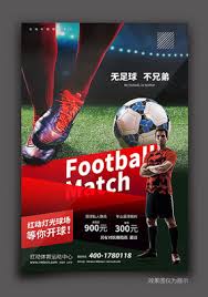 皇冠娱乐有限公司_足球直播源网站_实时体育数据平台