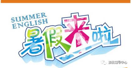 足球赌注软件APP