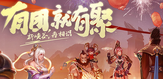 十大足球赌注软件排行榜