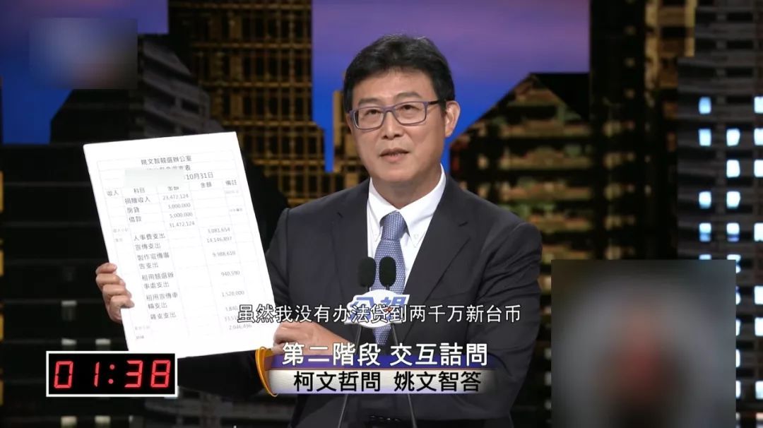 十大足球赌注软件排行榜