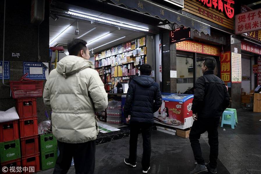 十大足球赌注软件排行榜