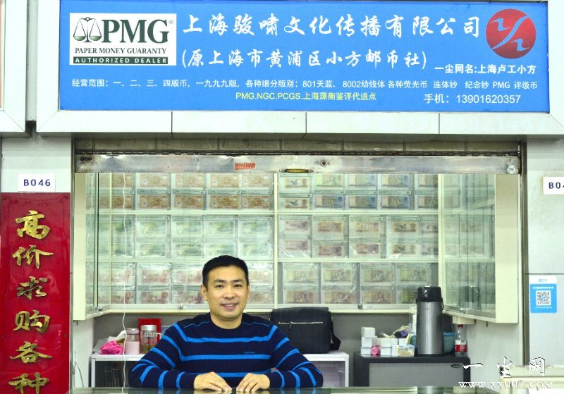 印尼超: PSM马卡萨战胜巴杨卡拉泗水联 比分2:1‘足球赌注软件’(图1) 十大足球赌注软件