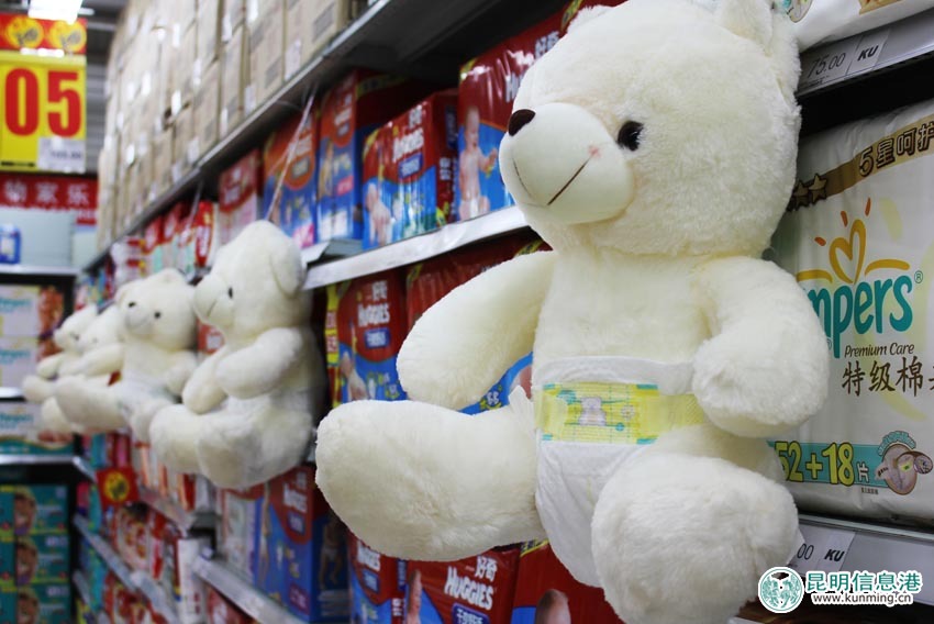 十大足球赌注软件