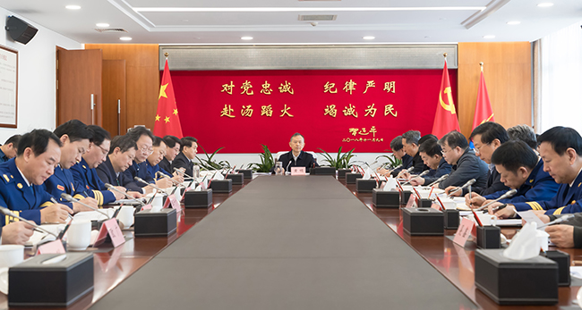 “十大足球赌注软件”想去阿森纳,恩宗齐申请离队(图1) 足球赌注软件