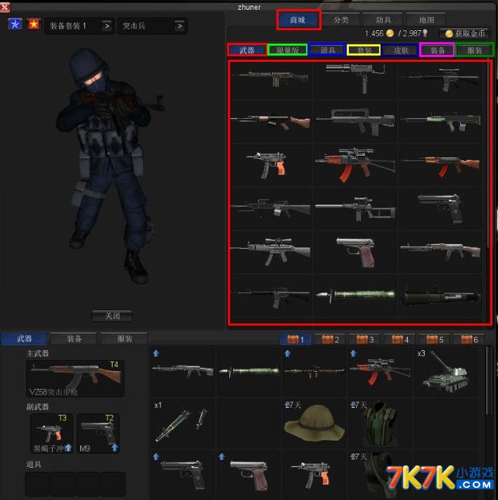 十大足球赌注软件|玩法曝光了《我的世界:地球》比我想象的还有趣!(图2) 十大足球赌注软件排行榜