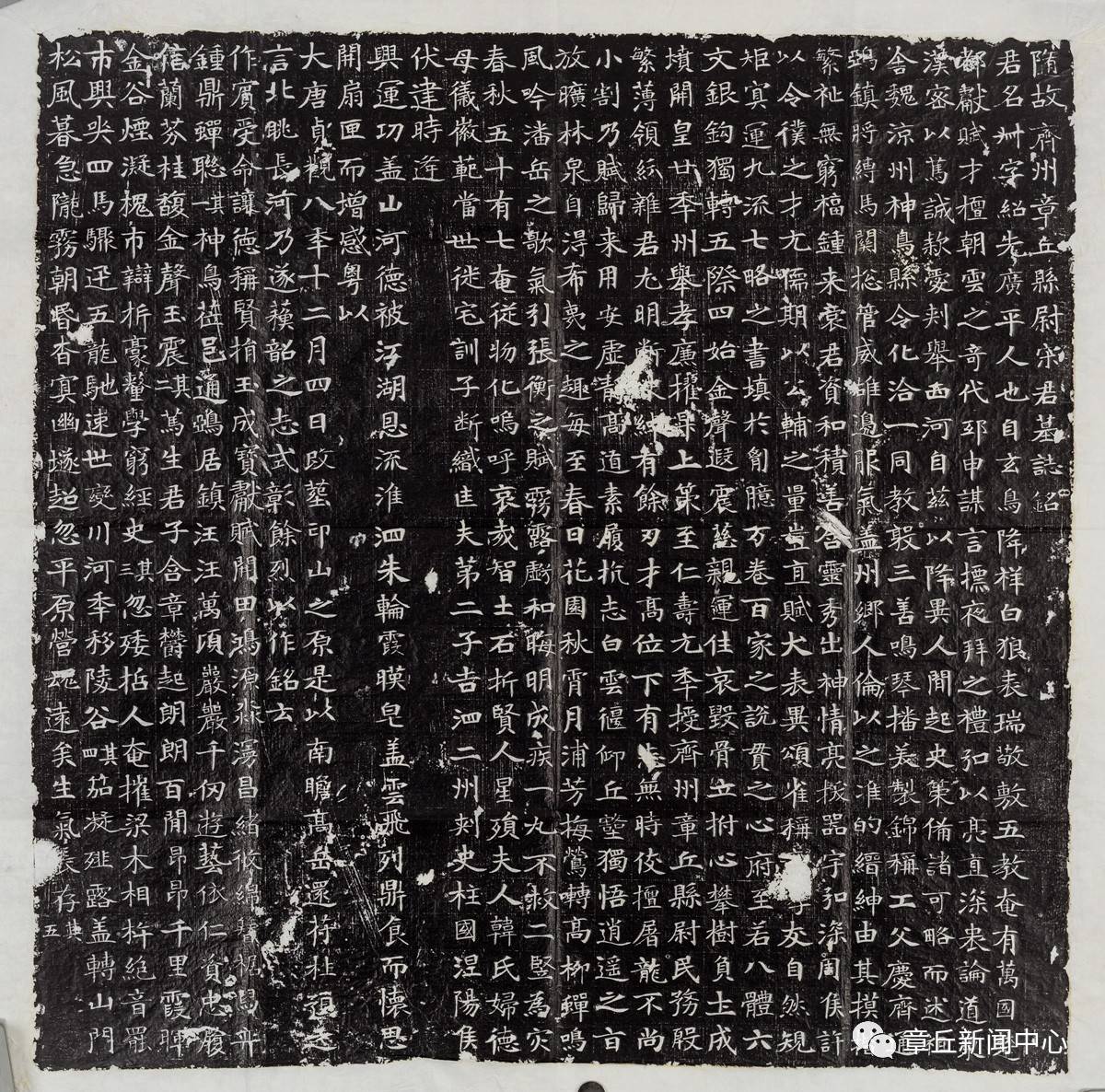 瑞士官方:沙奇里已加盟利物浦_足球赌注软件(图4) 十大足球赌注软件排行榜