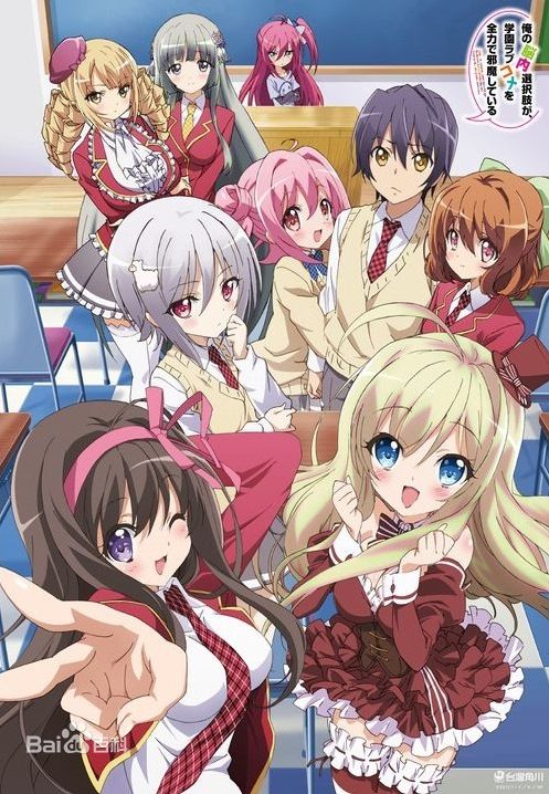 《桃花源记》手游五月来袭 预约即将开启|足球赌注软件(图2) 十大足球赌注软件排行榜