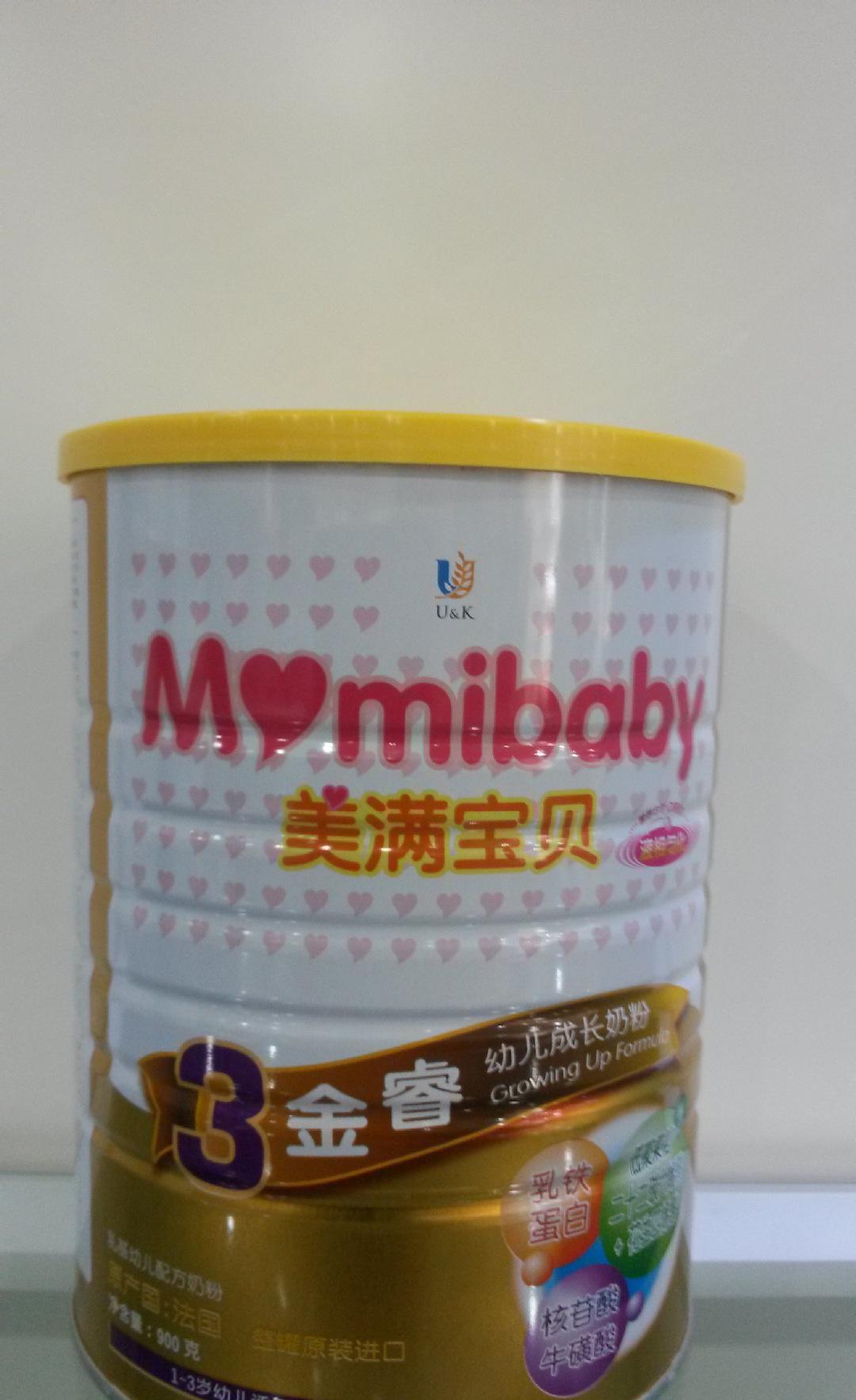 蒂特:内马尔可没站别人身上-足球赌注软件APP(图1) 足球赌注软件