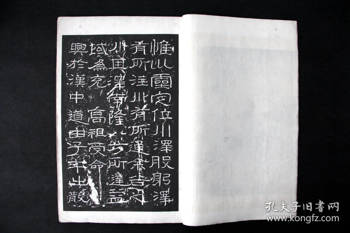 蒂特:内马尔可没站别人身上-足球赌注软件APP(图3) 十大足球赌注软件