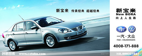 快读|中国恒大:超额完成全年5500亿销售目标 净利润增长106%‘十大足球赌注软件排行榜’(图1) 十大足球赌注软件排行榜