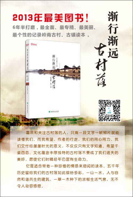 莫让住房公积金多成“富人”的福利‘足球赌注软件’(图1) 足球赌注软件