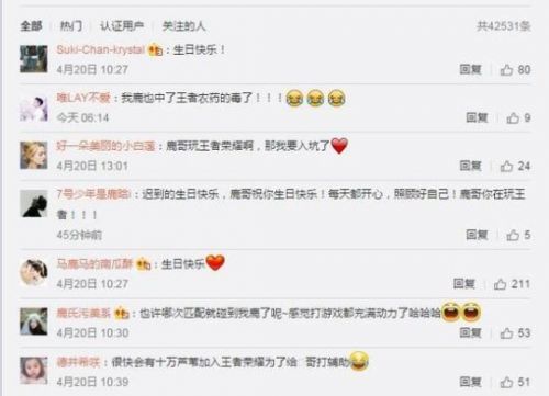 十大足球赌注软件排行榜