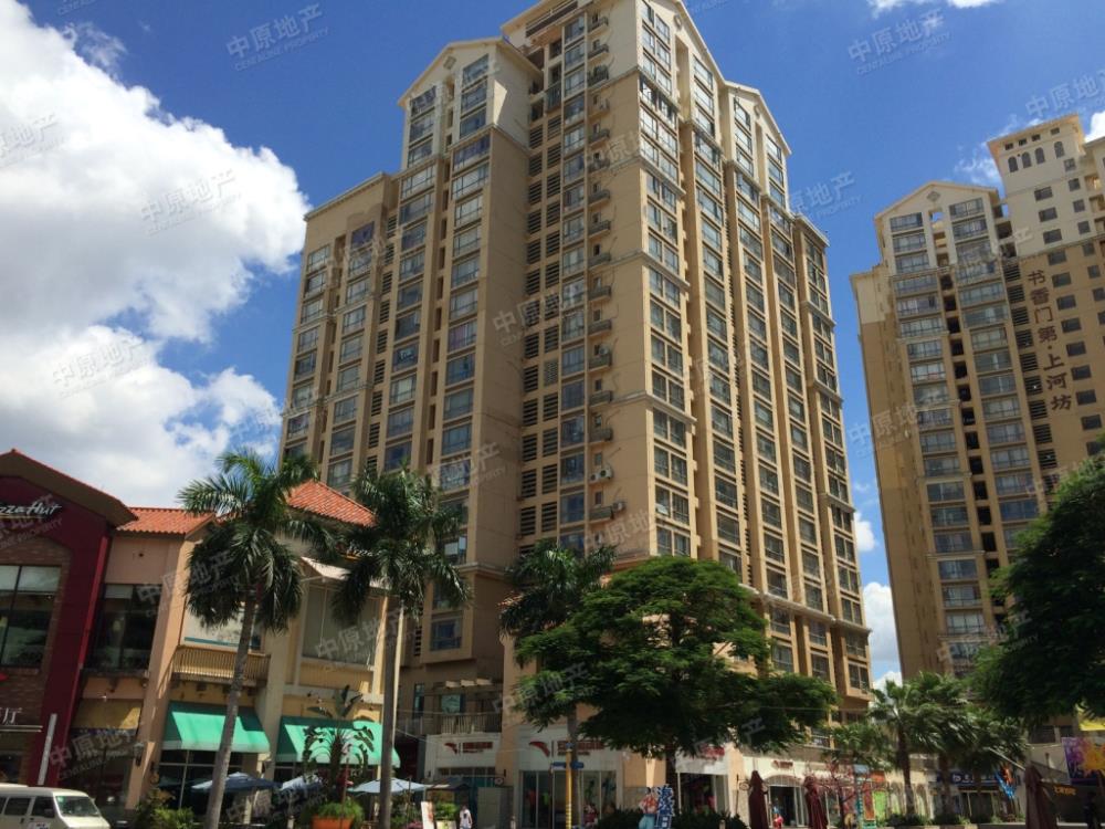 十大足球赌注软件排行榜