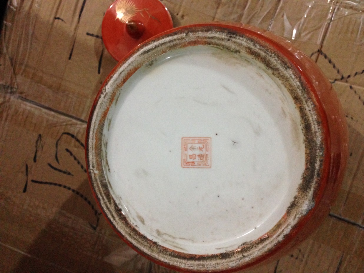 十大足球赌注软件排行榜_遗憾出局,英格兰将士感谢球迷(图1) 足球赌注软件APP