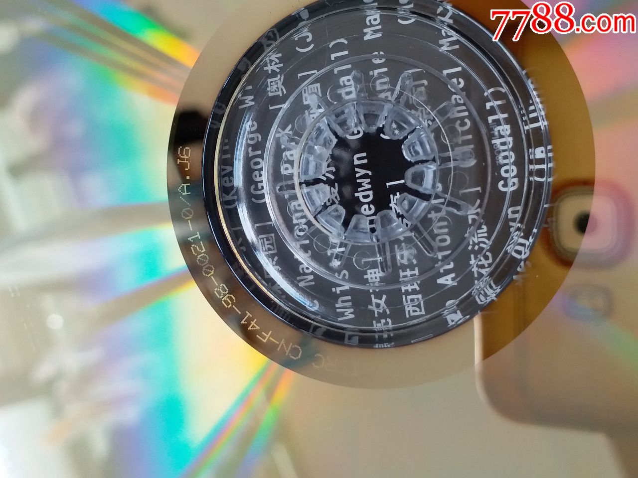 跳票即将结束？ 《forma.8》多平台发售时间确定‘十大足球赌注软件’