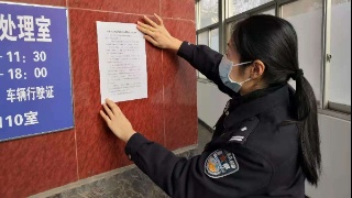 足球赌注软件APP