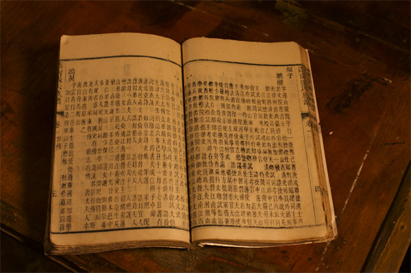 十大足球赌注软件排行榜