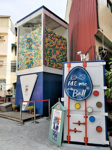 ‘足球赌注软件APP’核心工坊 | Sorry,会造“高达”就是可以为所欲为(图1) 足球赌注软件APP