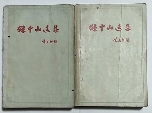 “十大足球赌注软件”将开展百日专项行动,整治涉企乱收费(图1) 十大足球赌注软件排行榜