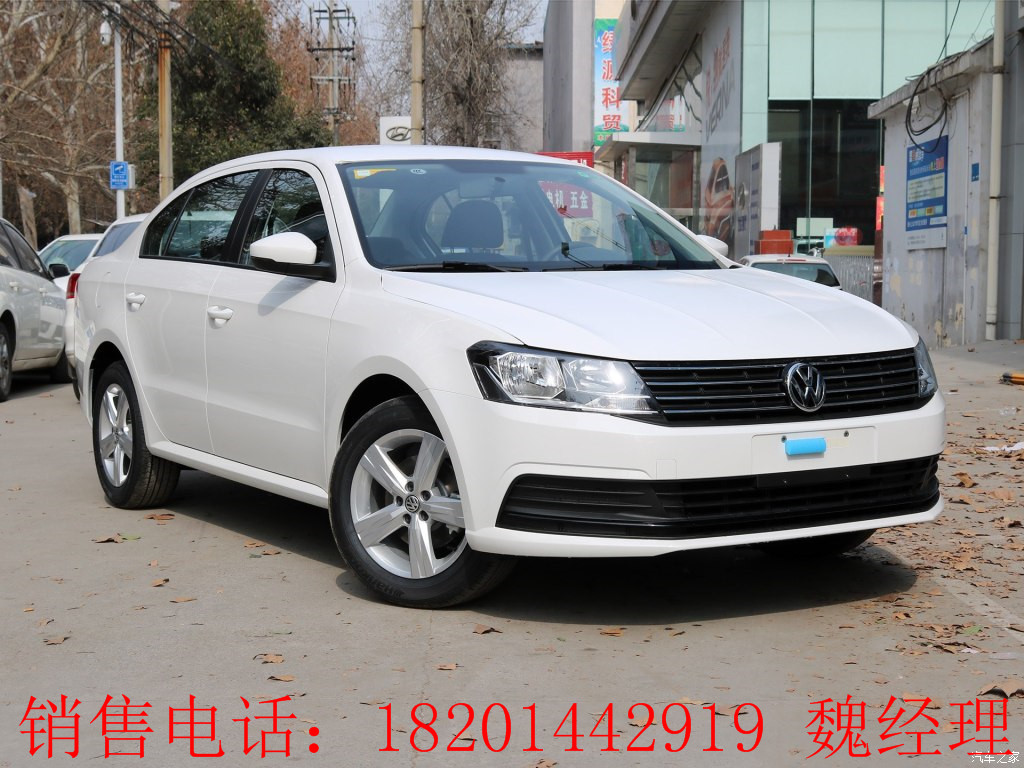 “十大足球赌注软件”将开展百日专项行动,整治涉企乱收费(图4) 足球赌注软件