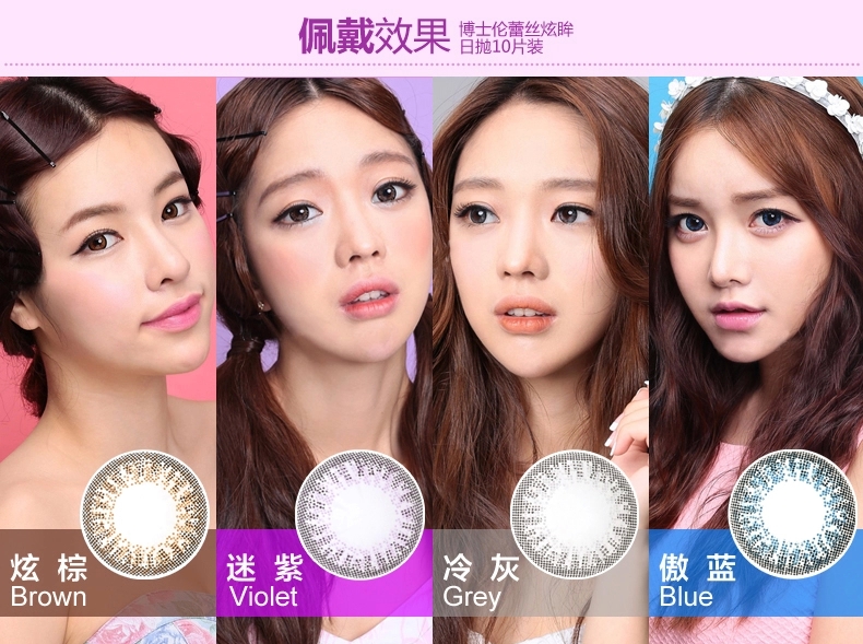 十大足球赌注软件排行榜