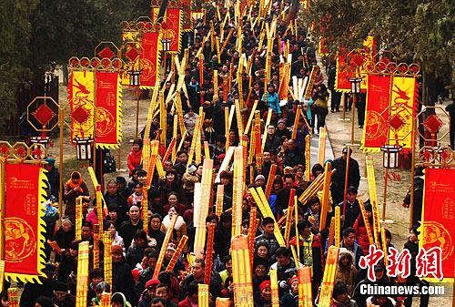 足球赌注软件APP