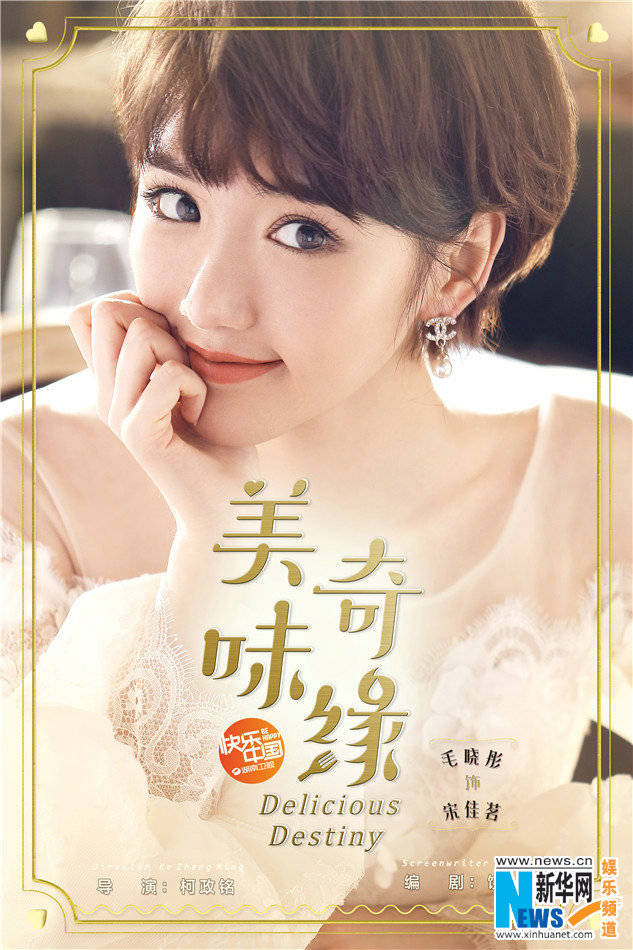 十大足球赌注软件排行榜