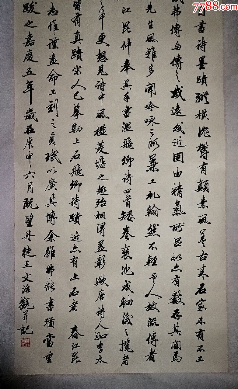 国际友谊: 海地女足U20 遭美国女足U20 屠杀0:7大分差失利_足球赌注软件APP(图2) 足球赌注软件APP