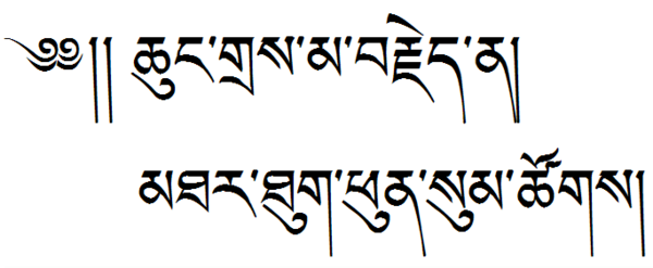 十大足球赌注软件