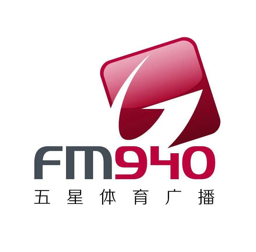 
亚冠 申花对阵蔚山现代 观赛招募中！-足球赌注软件APP(图4)