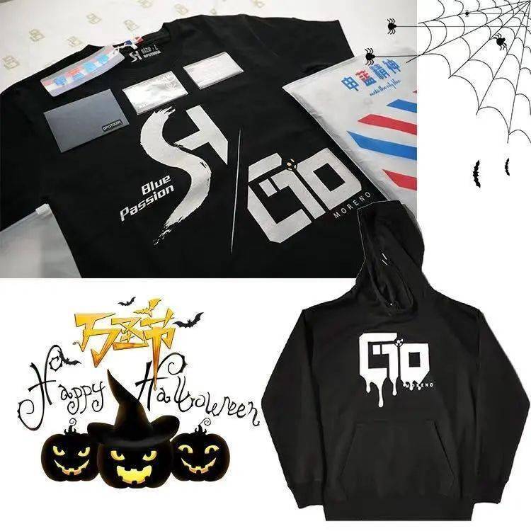 
亚冠 申花对阵蔚山现代 观赛招募中！-足球赌注软件APP(图7)