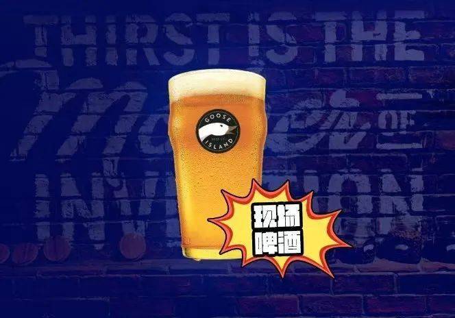 
亚冠 申花对阵蔚山现代 观赛招募中！-足球赌注软件APP(图11)