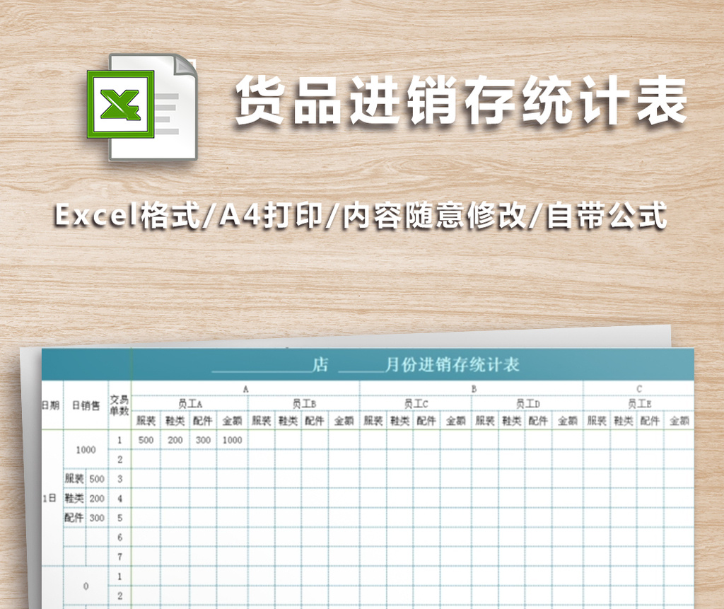 「Link·二次元」有什么影响了你人生的动漫?:足球赌注软件(图3) 十大足球赌注软件排行榜