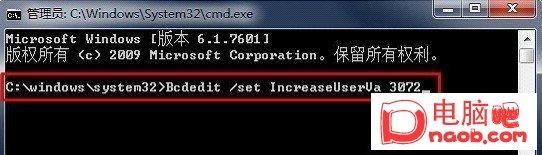 足球赌注软件APP