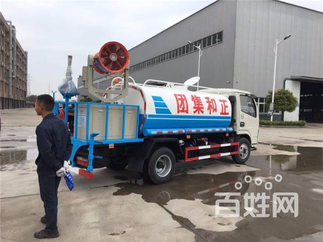 十大足球赌注软件