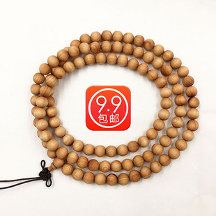 足球赌注软件APP