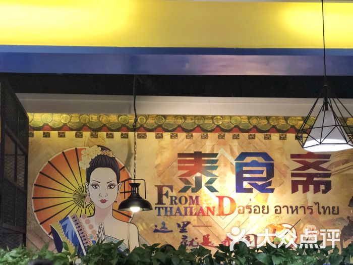 十大足球赌注软件