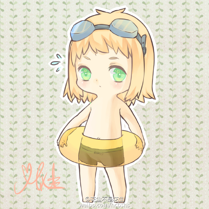 十大足球赌注软件:首开股份:拟向光大兴陇信托申请25亿元贷款 期限3年(图1) 足球赌注软件