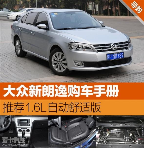 十大足球赌注软件