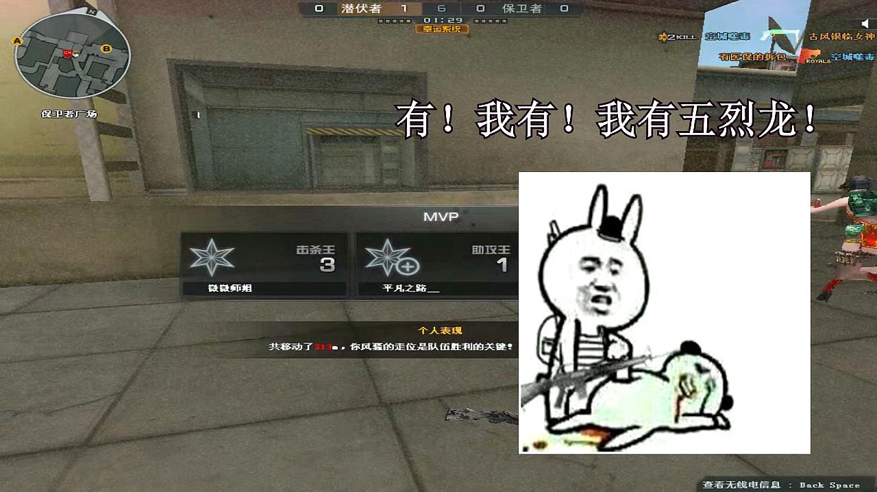 足球赌注软件APP