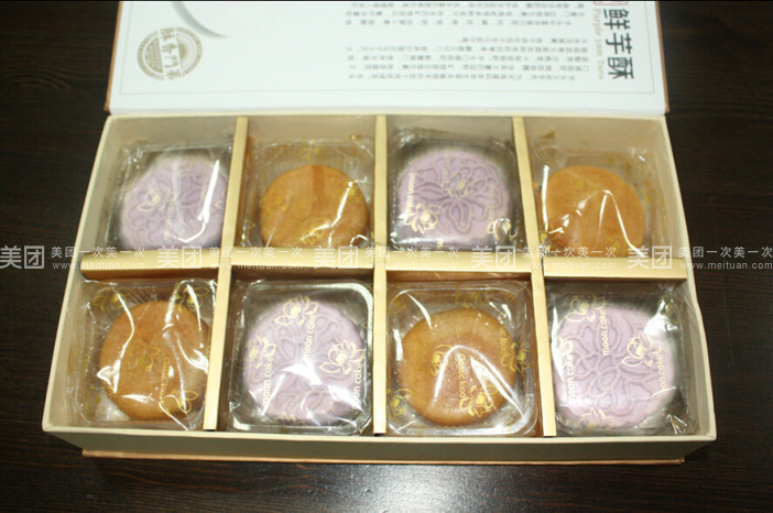 十大足球赌注软件