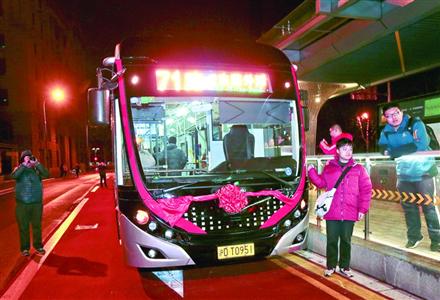 足球赌注软件APP