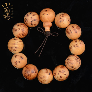 十大足球赌注软件