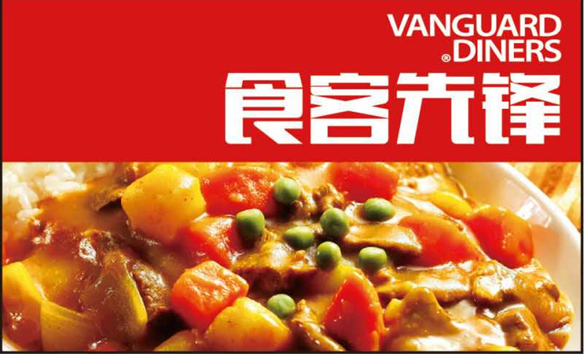 足球赌注软件APP