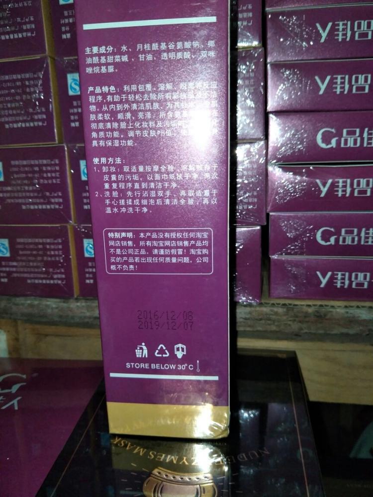 十大足球赌注软件排行榜