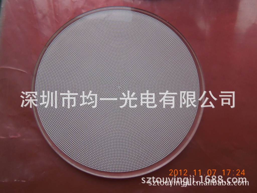 十大足球赌注软件