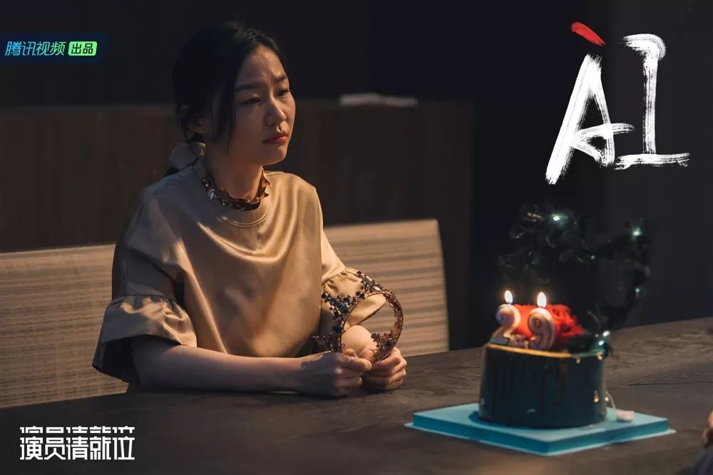 足球赌注软件APP