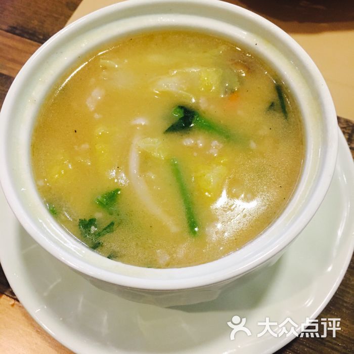 十大足球赌注软件