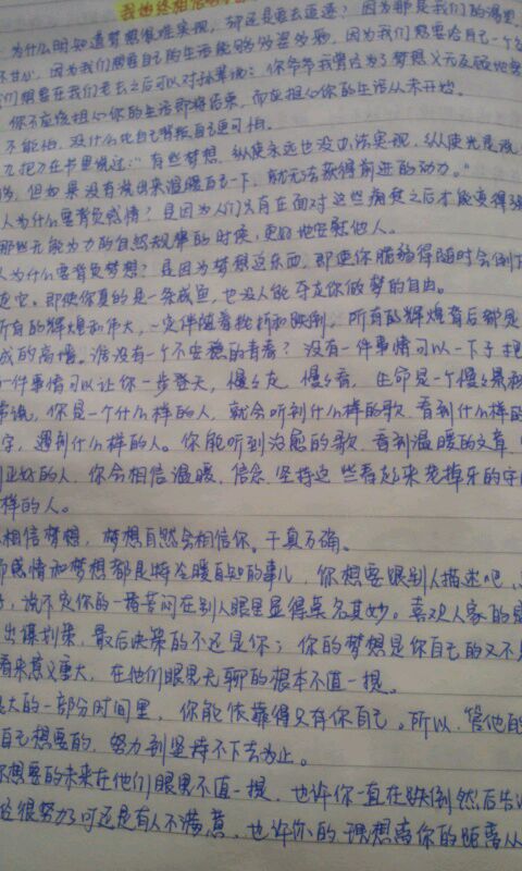 十大足球赌注软件