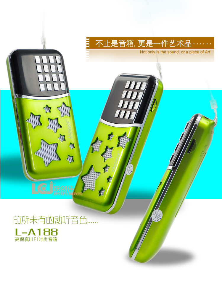 足球赌注软件APP